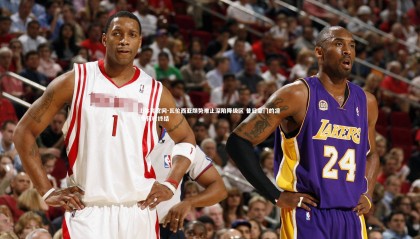 b体育官网-瓦伦西亚颓势难止深陷降级区 昔日豪门的凛冬何时终结