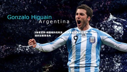 b体育官网-绿茵场外的风波，队友争执引发舆论浪潮，球迷热议赛事走向