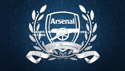 b体育官网-青海队连胜遥遥领先，球队集体配合默契，青海足球联赛